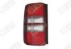 SPILU 490262 Combination Rearlight